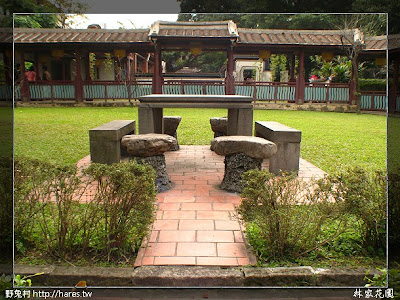 [台北-板橋] 林本源園邸 (林家花園) 下篇