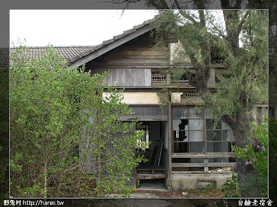 [台南] 台鹼日式老房舍