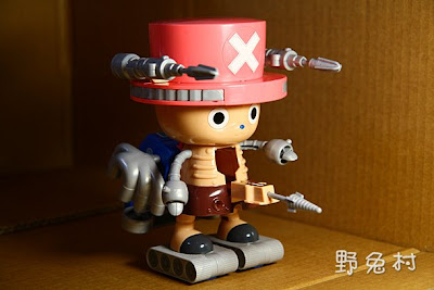 [盒玩-敗物] 喬巴機器人之六神合體