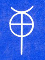 admetos glyph.jpg