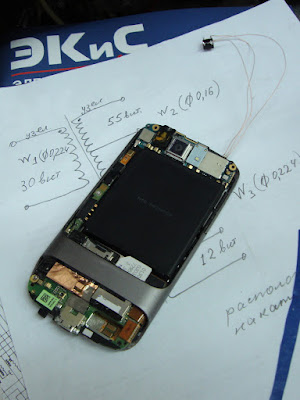 Припаиваем любую кнопку и проверяем работоспособность Google Nexus One