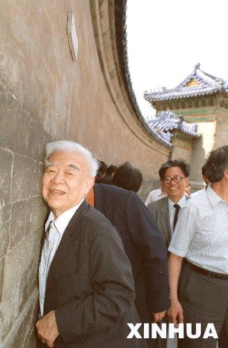 吴大猷和阮冠世的无悔之恋| jiaren.org 吴大猷和阮冠世的无悔之恋| jiaren.org