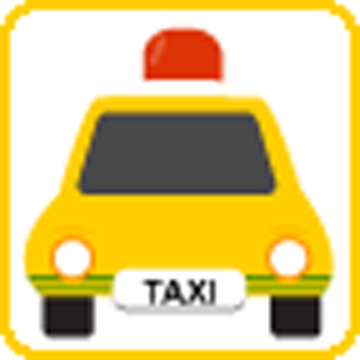 택시 : 안전귀가 工具 App LOGO-APP開箱王