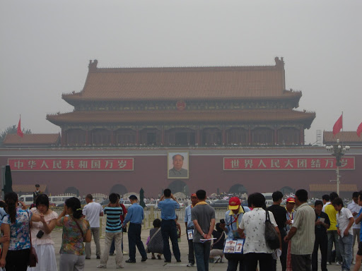 毛泽东照片:maozedongzhaopian-1050900