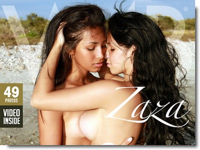 W ART1 1 Especial Nude Art 005