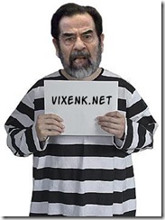image.php