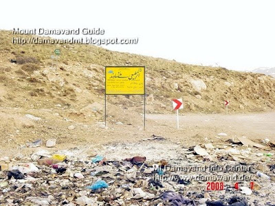 Mount Damavand Ugly Scene