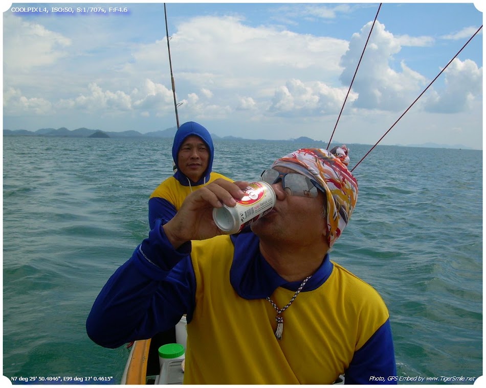 รูปภาพ