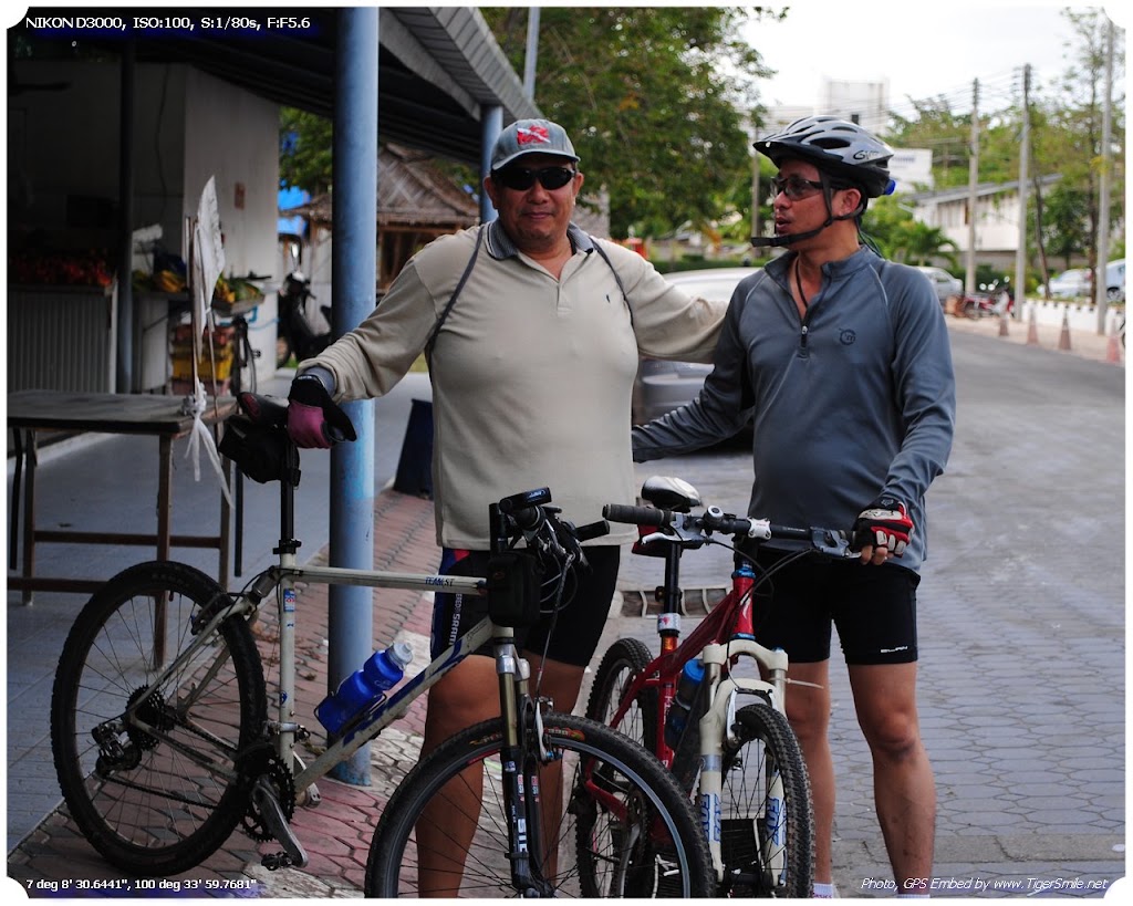 รูปภาพ
