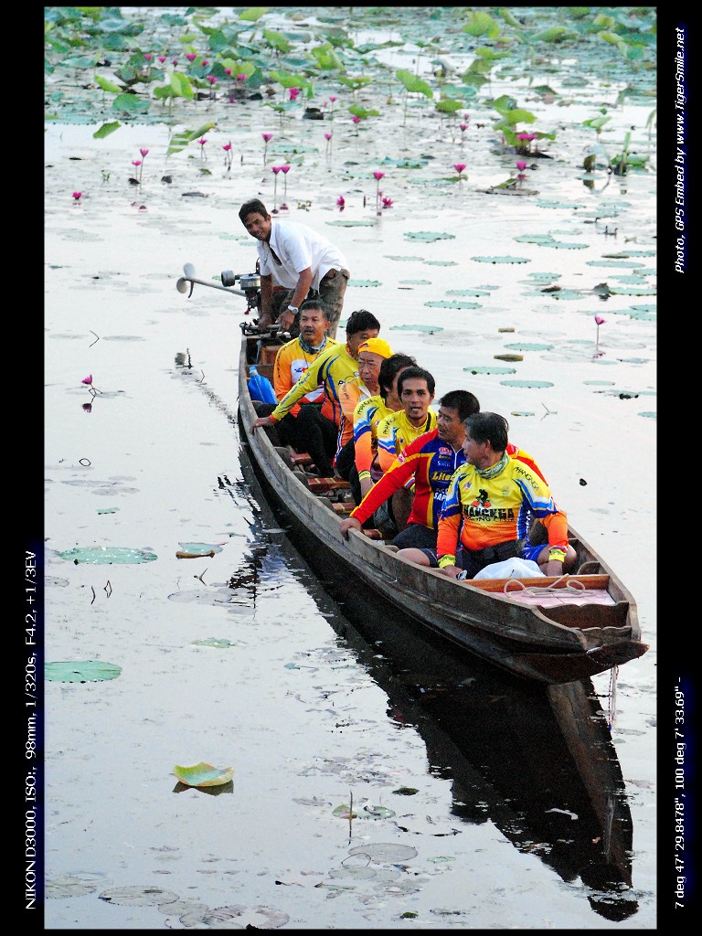 รูปภาพ