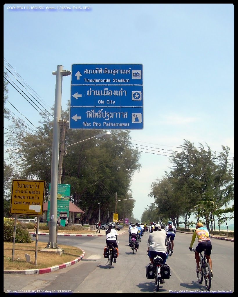 รูปภาพ