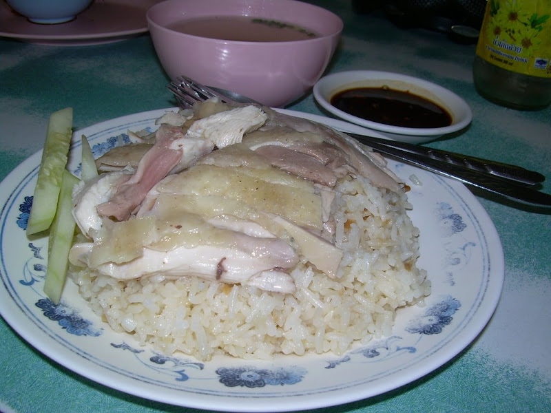 รูปภาพ