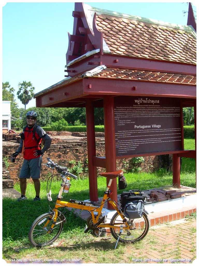 รูปภาพ