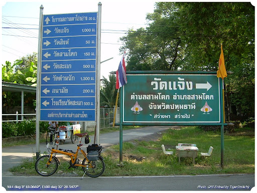 DSCN7804.jpg