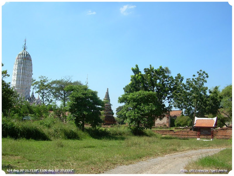 รูปภาพ