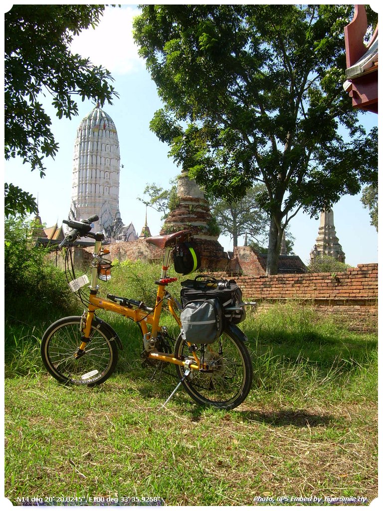รูปภาพ
