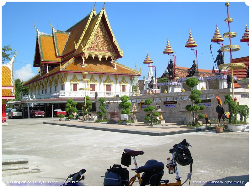 รูปภาพ