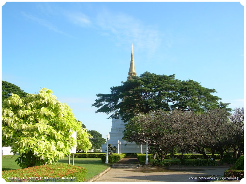 รูปภาพ