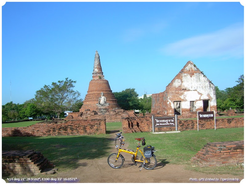 รูปภาพ