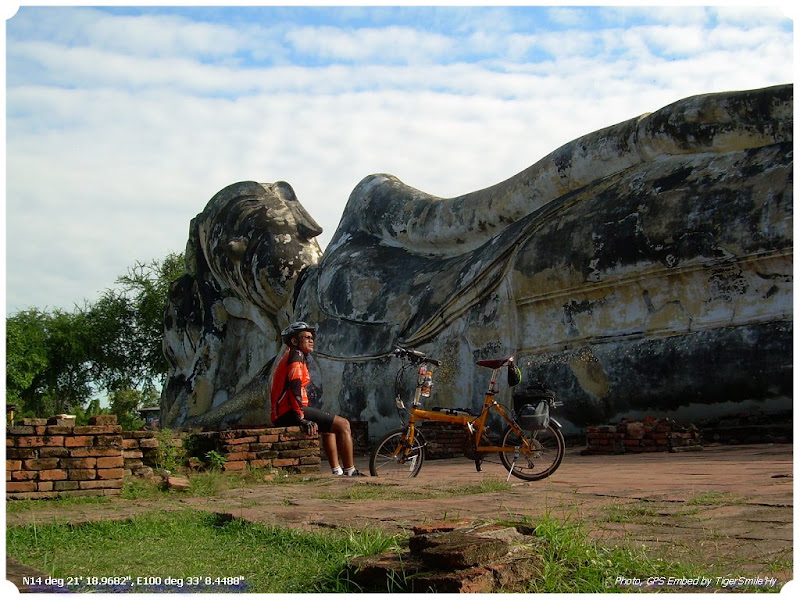 รูปภาพ