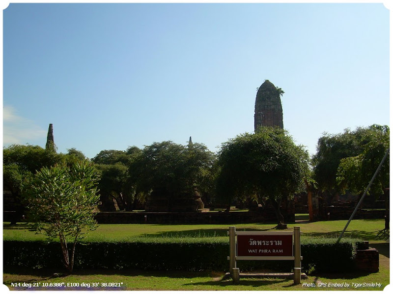 รูปภาพ
