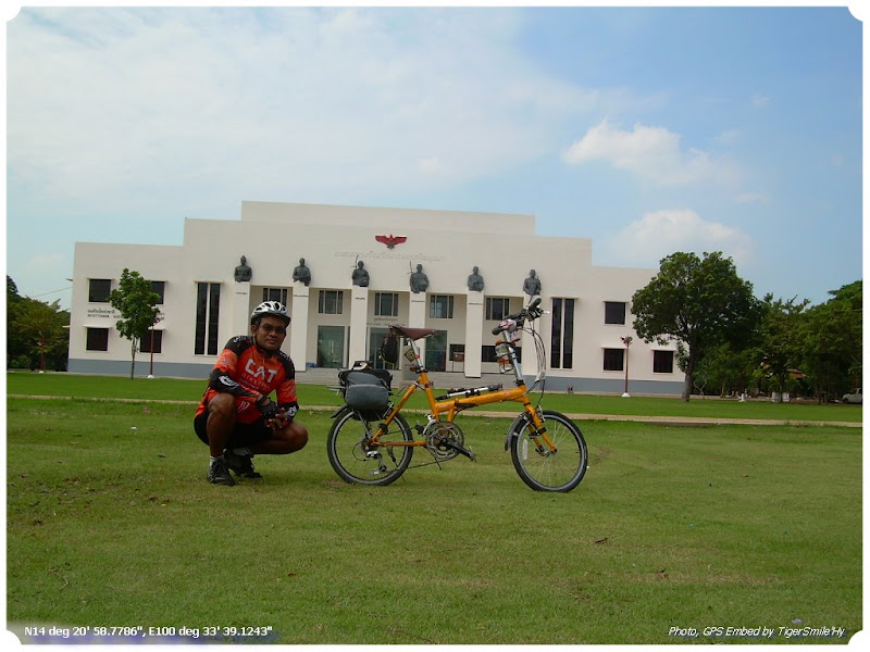 รูปภาพ