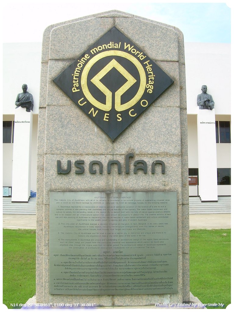 รูปภาพ