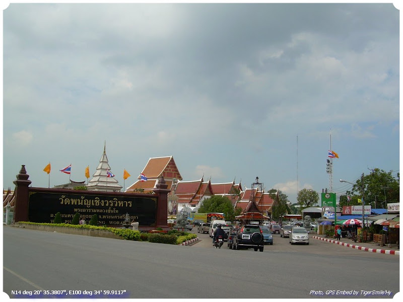 รูปภาพ