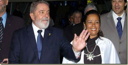 Lula