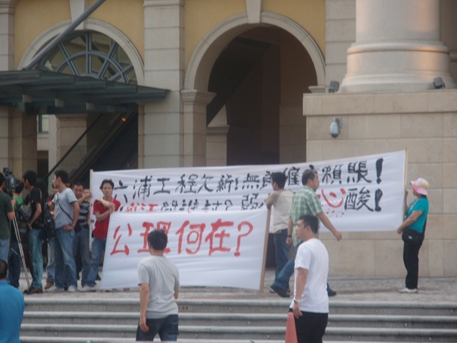 [P5211927[2].jpg]