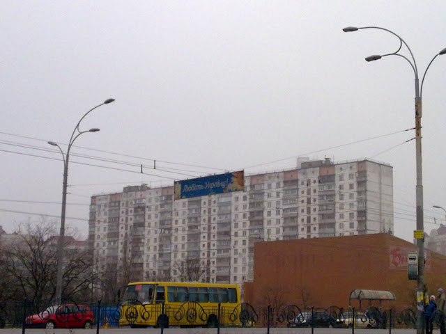 вывеска