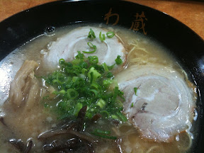 わ蔵 中目黒店