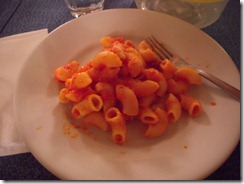 DSCN6261 DSCN6261