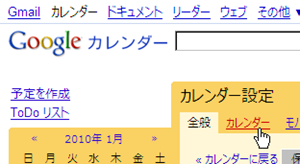 [image11.png]