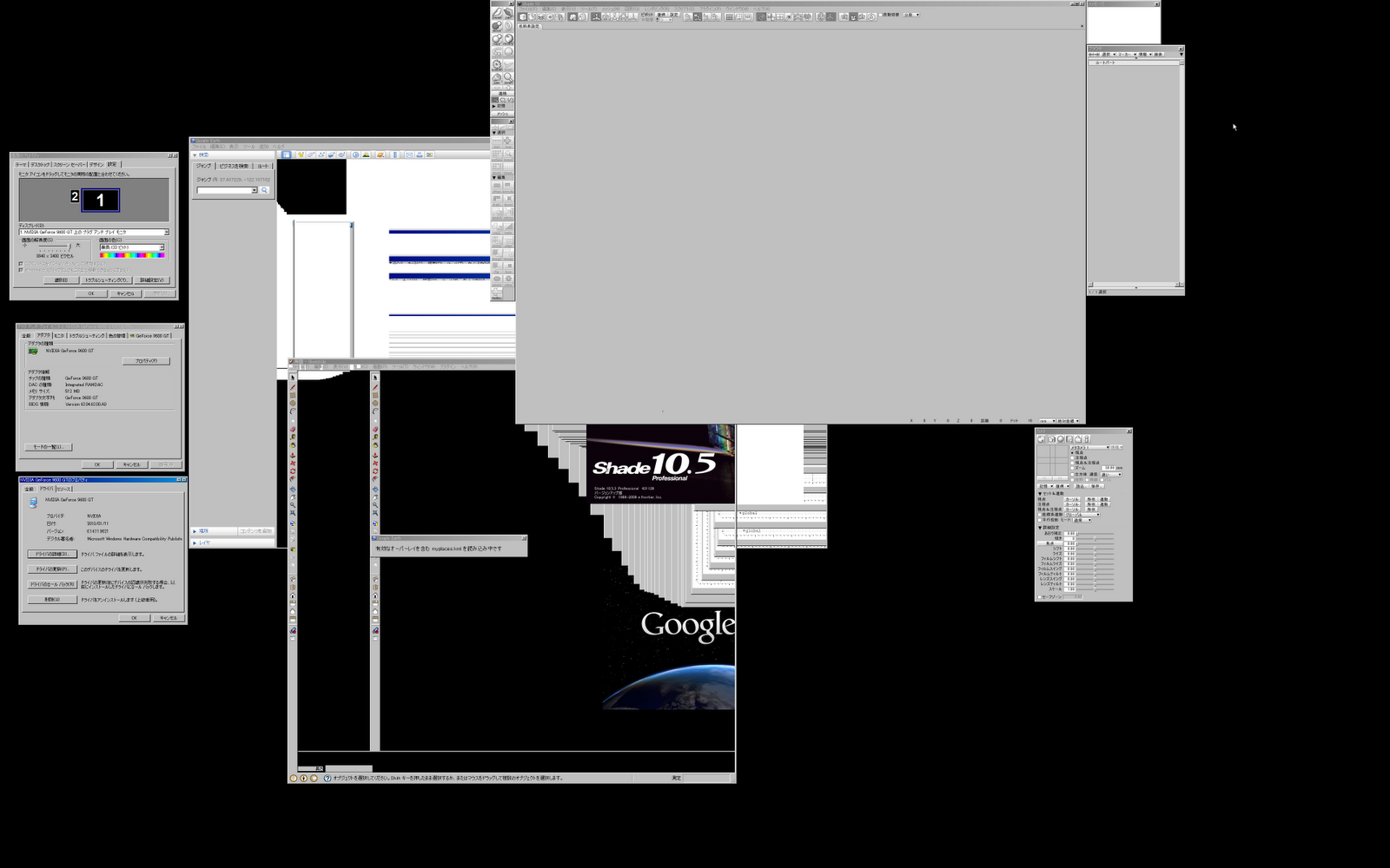 [image2.png]