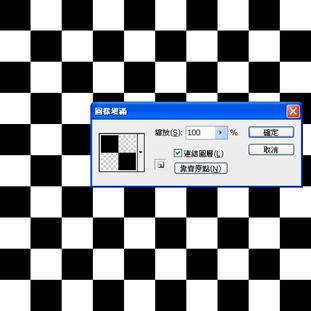 write-0009 write-0009