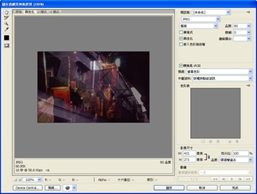 px010012 px010012