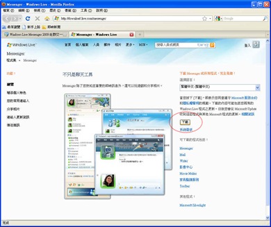 write-0003 write-0003