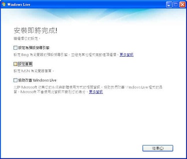 write-0008 write-0008