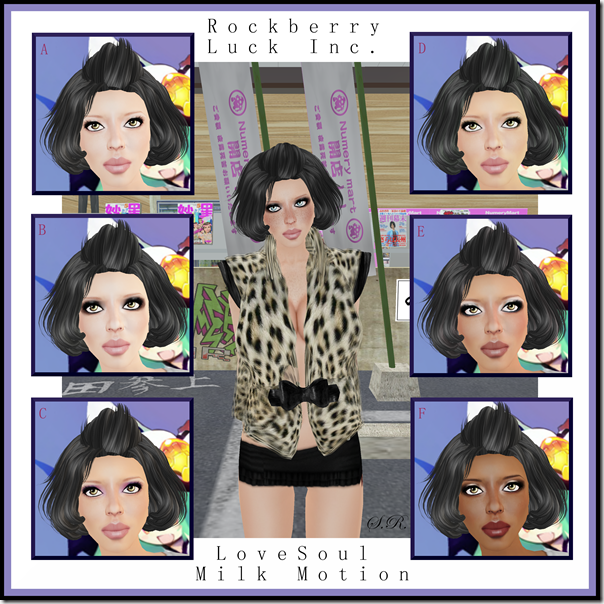 Rockberry_001b Rockberry_001b