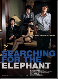 321875Searching_for_the_Elephant-p3-eng