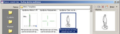 12revit 12revit
