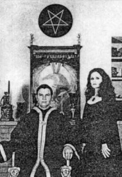 Постављена слика