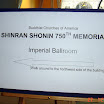 DSC01441.JPG
