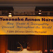 DSC01471.JPG