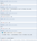 2008-12-29 01-24-38 上午.png.jpg