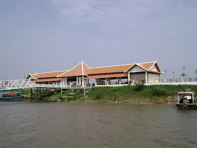 Port