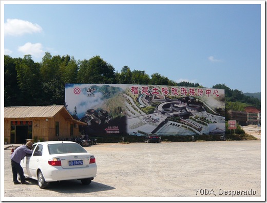 P1020947