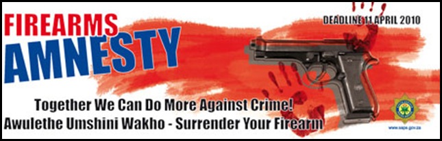 firearm_amnesty_banner SAPS firearm_amnesty_banner SAPS