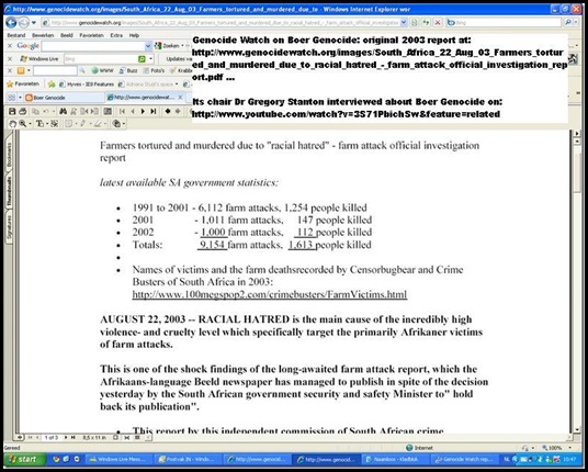 Genocide Watch 2003 Boer murders due to Racial Hatred farm attack jepg report 3 (2)